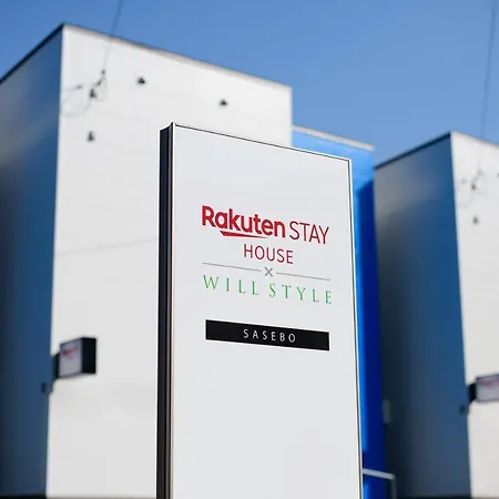 Rakuten Stay House X Will Style Sasebo 103 Exterior photo