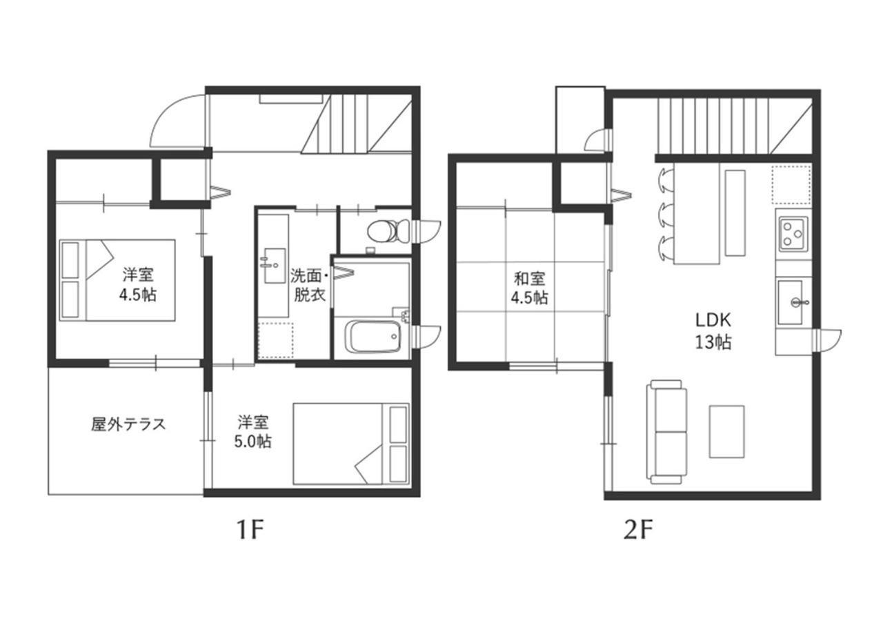 Holiday home Rakuten House X Will Style 103 Sasebo