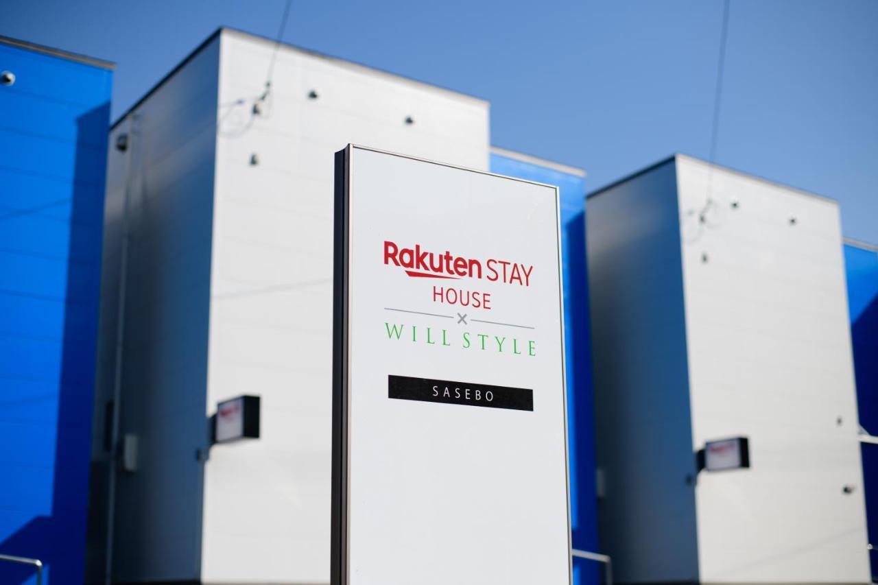 Rakuten House X Will Style 103 * Sasebo