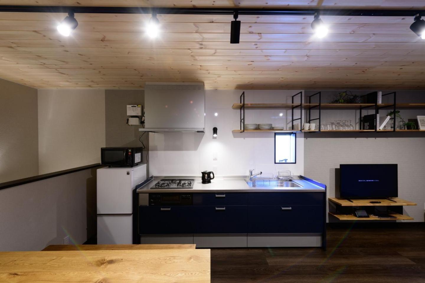 Holiday home Rakuten House X Will Style 103
